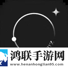 厨房中的激战2免费观看国语版零流量版