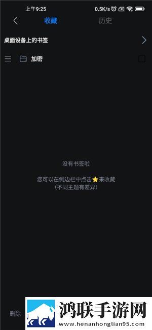 适合夫妻二人看的电影可以下载吗即点即播版下载,适合夫妻二人看的电影可以下载吗4K版画质对比下载
