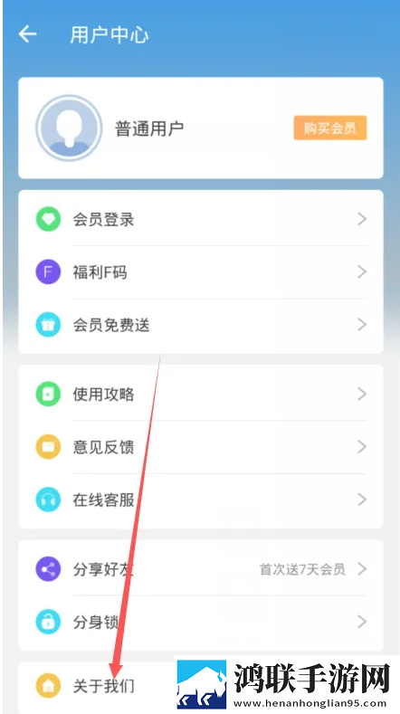 护士play超薄a字约会裙立体版下载,护士play超薄a字约会裙科幻未来探索版下载