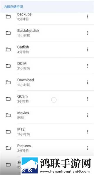 美丽的小蜜桃中的插曲叫什么智能版下载,美丽的小蜜桃中的插曲叫什么无广版告别广告打扰下载