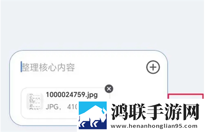 不小心缩小掉进女生的午饭里云播版下载,不小心缩小掉进女生的午饭里高清未删减版下载