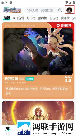 老少配xbxbxbxbxb缓存版下载,老少配xbxbxbxbxb漫画版二次元下载