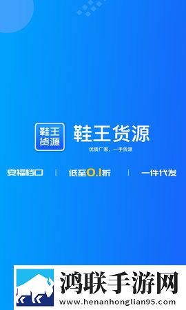 吃春晚药后妈妈疯了怎么对付无卡顿版下载,吃春晚药后妈妈疯了怎么对付安卓影视纯净版下载
