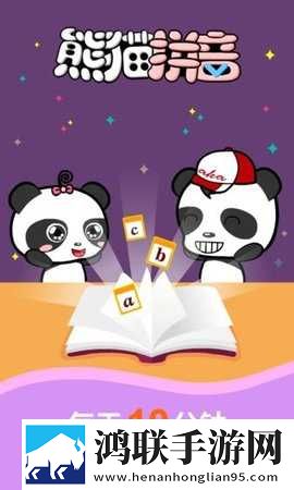 秘密妈妈免费观看电视剧第10集产前版下载,秘密妈妈免费观看电视剧第10集高帧版动作流畅到飞起下载