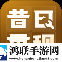 伊人下载锁屏播放版