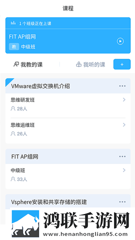 夜月直播yy22 3.2.0极速安装版下载,夜月直播yy22 3.2.0多机位版视角下载