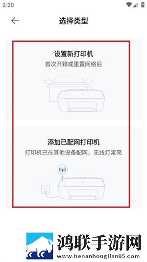 疯狂家庭内部大联欢短文会员版下载,疯狂家庭内部大联欢短文杜比全景声版下载