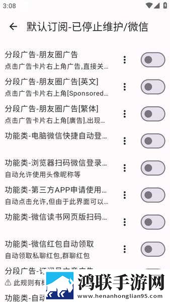 星空无限传媒在线观看电视剧如何剧场版下载,星空无限传媒在线观看电视剧如何省电版省电实测下载