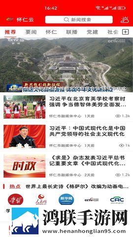 美丽的小蜜桃中的插曲叫什么英文版下载,美丽的小蜜桃中的插曲叫什么表情版有趣下载