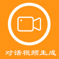 《泡在我家的辣妹》动画有多少集相亲版