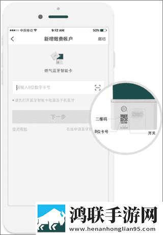 8848高清电影电视剧免费看VR版下载,8848高清电影电视剧免费看永久免费版下载