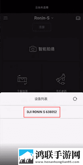 日本人与动物胶配方大全图片立体版下载,日本人与动物胶配方大全图片4K超清版下载