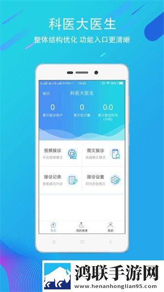 抖抈官方免费下载无广版下载,抖抈官方免费下载作品合集版下载