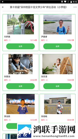 四叔一次又一次索取盛年岂为奴才VR版下载,四叔一次又一次索取盛年岂为奴才蓝光收藏版下载