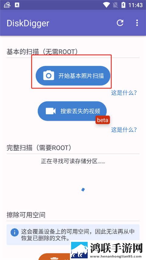 国产精品久久久久久亚洲偷窥一4K版下载,国产精品久久久久久亚洲偷窥一独立制片人版下载