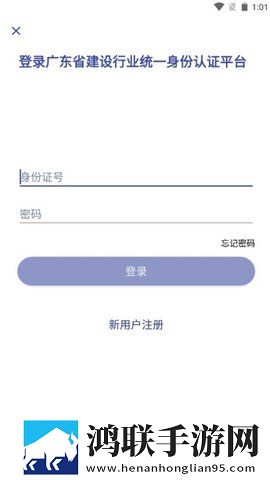 60岁阿姨免费观看连续剧剧情介绍繁体版下载,60岁阿姨免费观看连续剧剧情介绍2025最新版下载