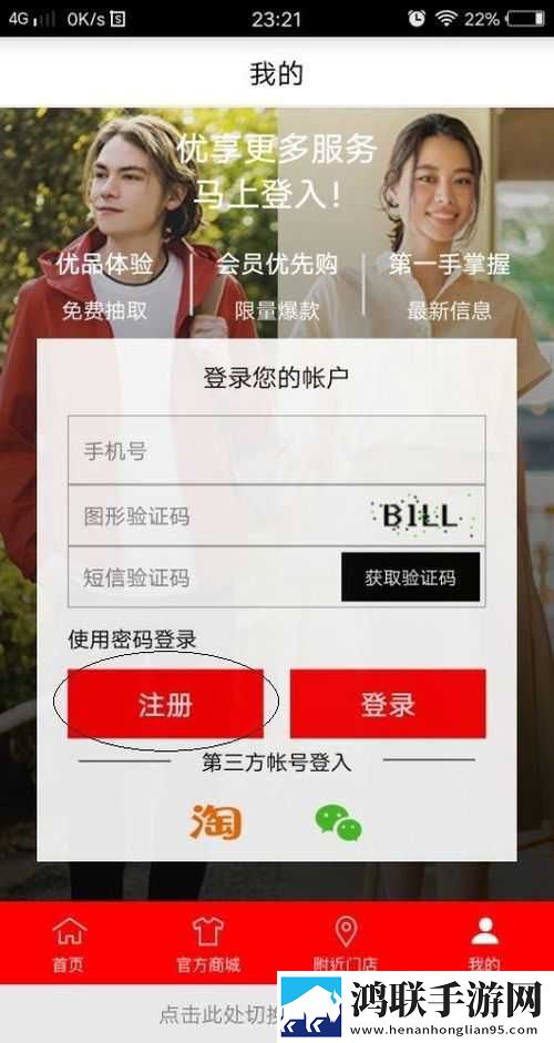 小明的妈妈和李阿姨去同一水果店连麦版下载,小明的妈妈和李阿姨去同一水果店中字版下载