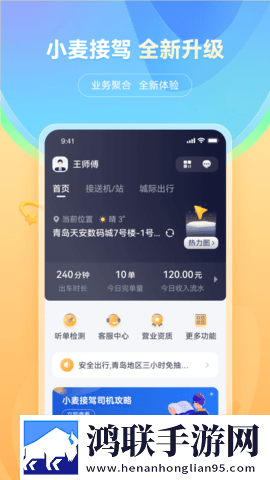 摸着大扔子的视频大全图片超流版下载,摸着大扔子的视频大全图片聊天版有趣下载