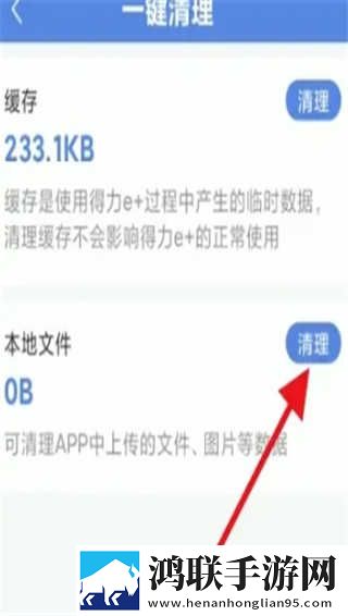 夸克手机在线观看高清完整版电影免费版下载,夸克手机在线观看高清完整版电影语音搜索便捷版下载