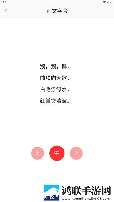 疯狂精力旺盛的女婿笔趣阁小说原画版下载,疯狂精力旺盛的女婿笔趣阁小说多语言字幕切换版下载