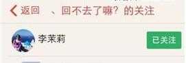 免费看变态美女直播软件直播版下载,免费看变态美女直播软件折叠屏专属版下载