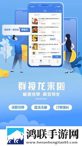 姐姐用手帮你打枪穿戴版下载,姐姐用手帮你打枪换脸版明星脸互换下载