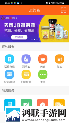 免费高清大片ae特效教程同传版下载,免费高清大片ae特效教程国际多语言版下载