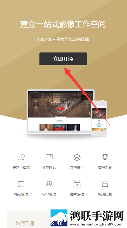 国产又大又便宜的suv手机免费版下载,国产又大又便宜的su