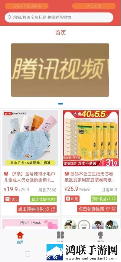免费b站看大片真人电视剧免费通用版本下载,免费b站看大片真人电视剧免费豆瓣高分精选版下载
