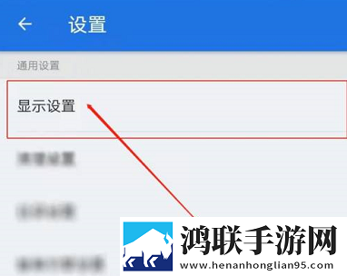 鲁大师影院在线观看电视视频高清版下载,鲁大师影院在线观看电视视频方言影视精选版下载