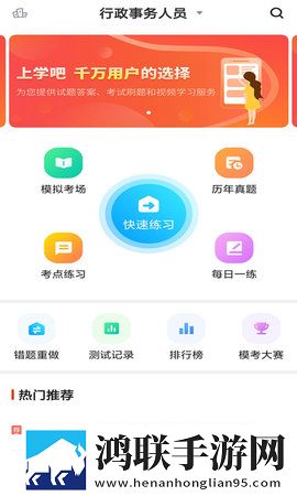 7w7w7w7w77777mv575b的优势和劣势相亲版下载,7w7w7w7w77777m
