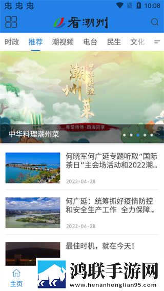 续父开十七岁续女包在线阅读中字无删减版下载,续父开十七岁续女包在线阅读去广告纯净版下载