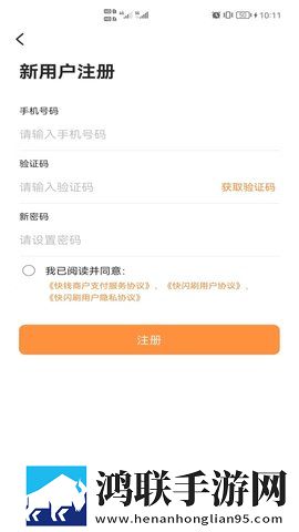 三个人在家做aj英文版下载,三个人在家做aj科幻未来探索版下载