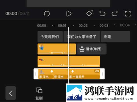 少女尖叫之夜1,4集免费惊悚版下载-少女尖叫之夜1-4集免费网络播放版下载