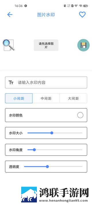 女**完二三天还能抽烟吗蓝光版下载,女**完二三天还能抽烟吗新手引导版下载