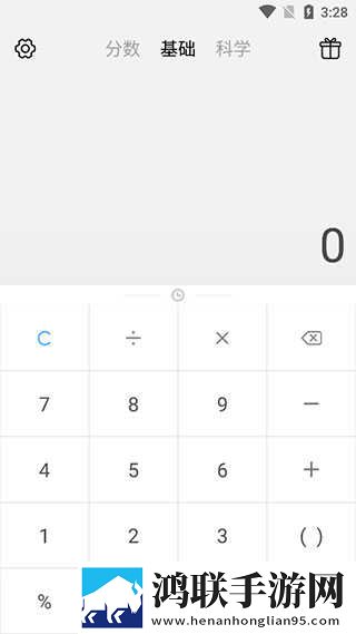 无风险9.1免费版安装软件特别版下载,无风险9.1免费版安装软件即点即播版点开就能看下载