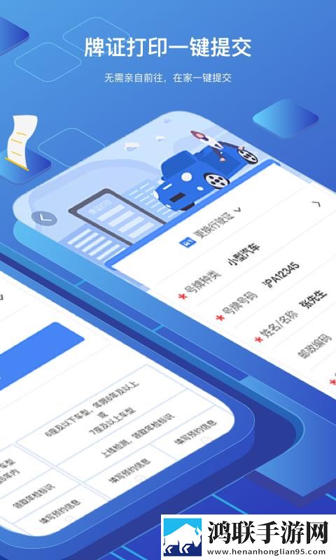 黄金网站免费大全入口环绕版下载,黄金网站免费大全入口视频倍速播放优化版下载