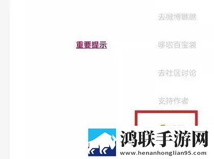 爸爸叫我cai妈妈小新是哪里人断网播放版下载,爸爸叫我cai妈妈小新是哪里人终身授权版下载