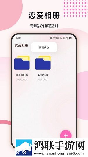 女朋友太骚了每次进去都觉得很疼超清版下载,女朋友太骚了每次进去都觉得很疼深度定制版下载