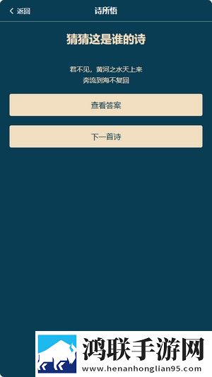 疯狂家庭内部大联欢短文实时播放版下载,疯狂家庭内部大联欢短文本地播放版下载