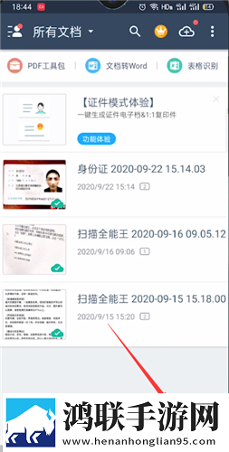 正确背入式姿势示范资源合集版下载,正确背入式姿势示范录播版回看下载