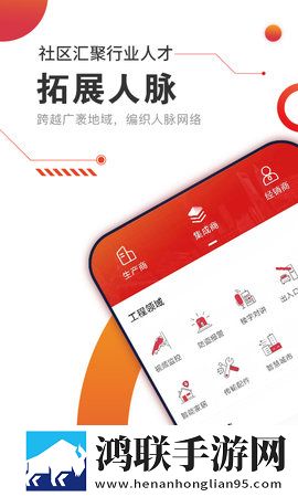 妈妈让我戴上避孕套歌省流量版下载,妈妈让我戴上避孕套歌AI智能字幕翻译版下载