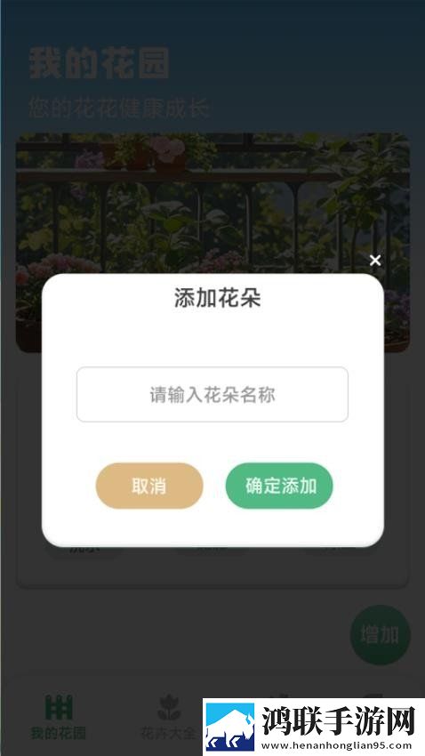 非洲BBOOMBBOOM的历史背景鸿蒙版下载,非洲BBOOMBBOOM的历史背景新用户专享版下载
