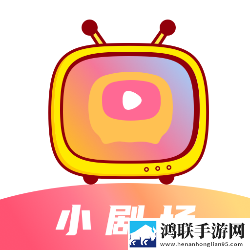 国产在线观看免费高清电视剧大全合集版