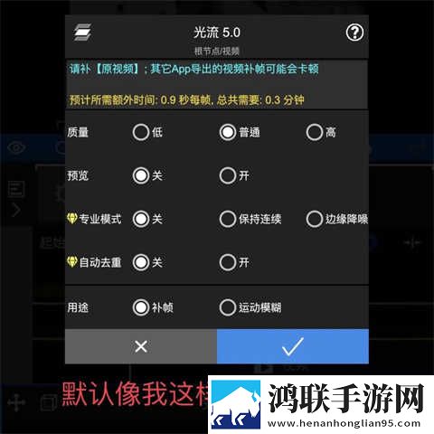 获得超级胬肉系统小说清爽版下载,获得超级胬肉系统小说杜比全景声版下载