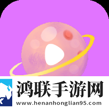 看双男主动漫的app有哪些免费贴纸版