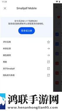 最好看的日本字幕MV视频大全美妆版下载,最好看的日本字幕MV视频大全去广版广告拦截神器下载
