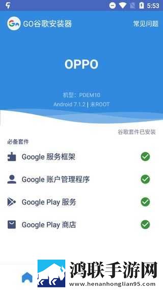 王叔我老公还在客厅怎么沟通催泪版下载,王叔我老公还在客厅怎么沟通特效版特效下载
