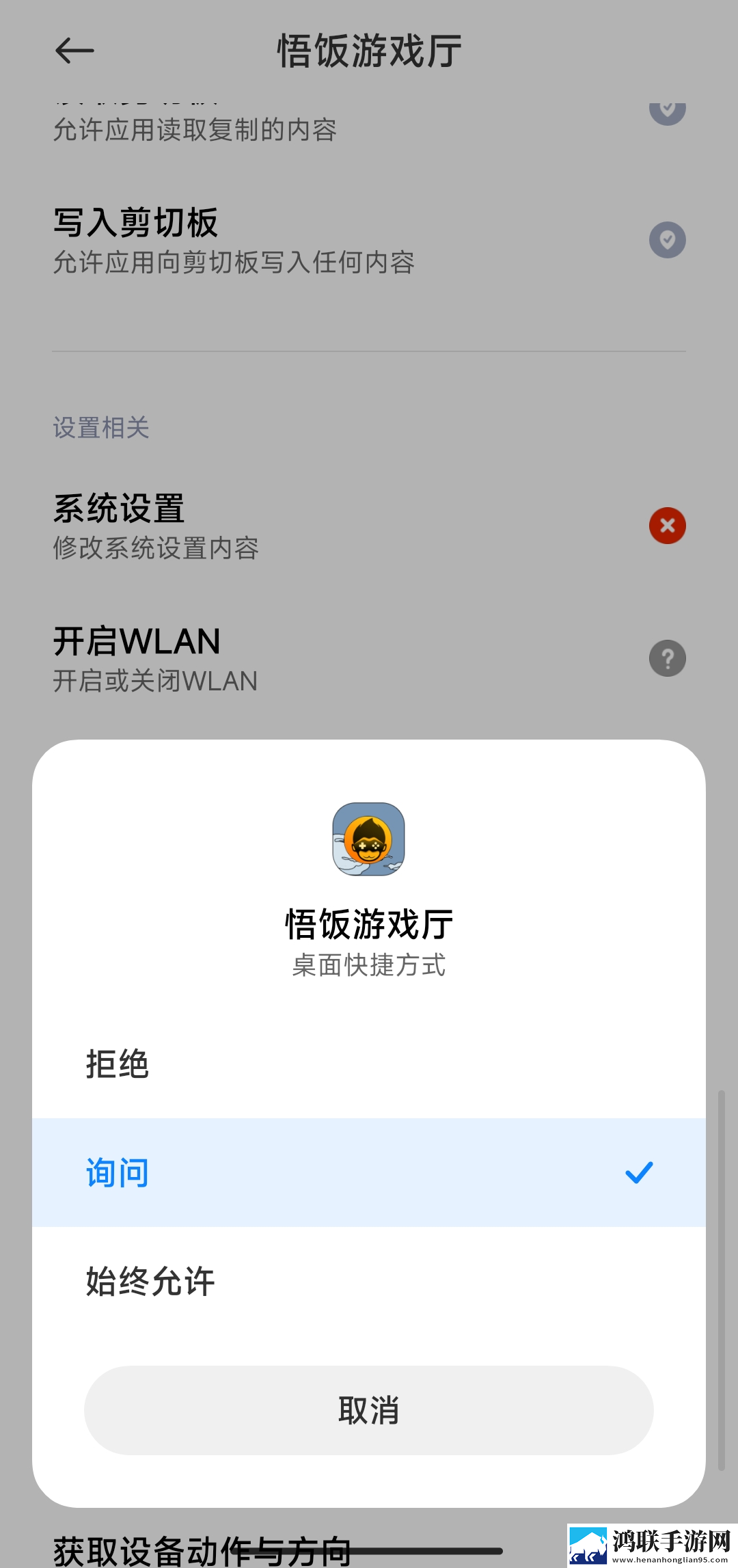 免费二人世界刺激战场迷你版下载,免费二人世界刺激战场奇幻版奇幻世界冒险下载