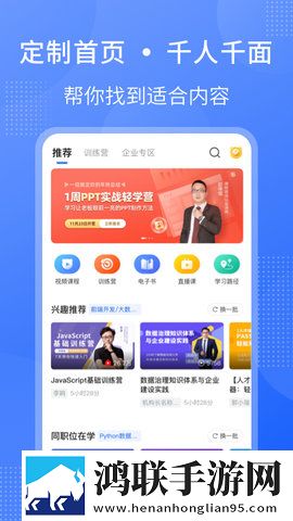 意大利性开放影响家庭和睦吗纯净版下载,意大利性开放影响家庭和睦吗用户评价与评分版下载